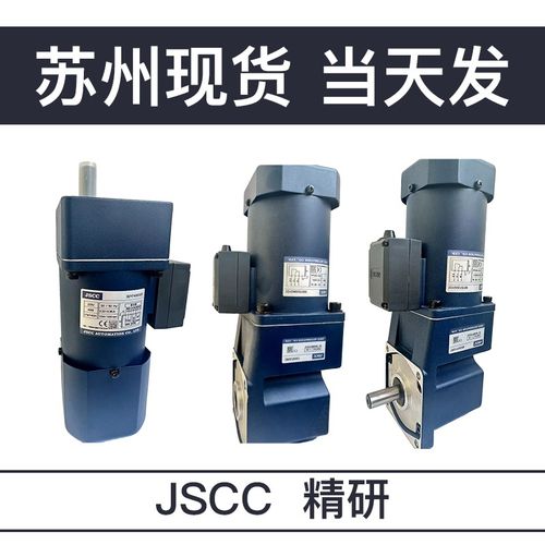 精研电机力矩电机70TP06GV22 80TP10GV22 90TP20GV22 100TP40GV22