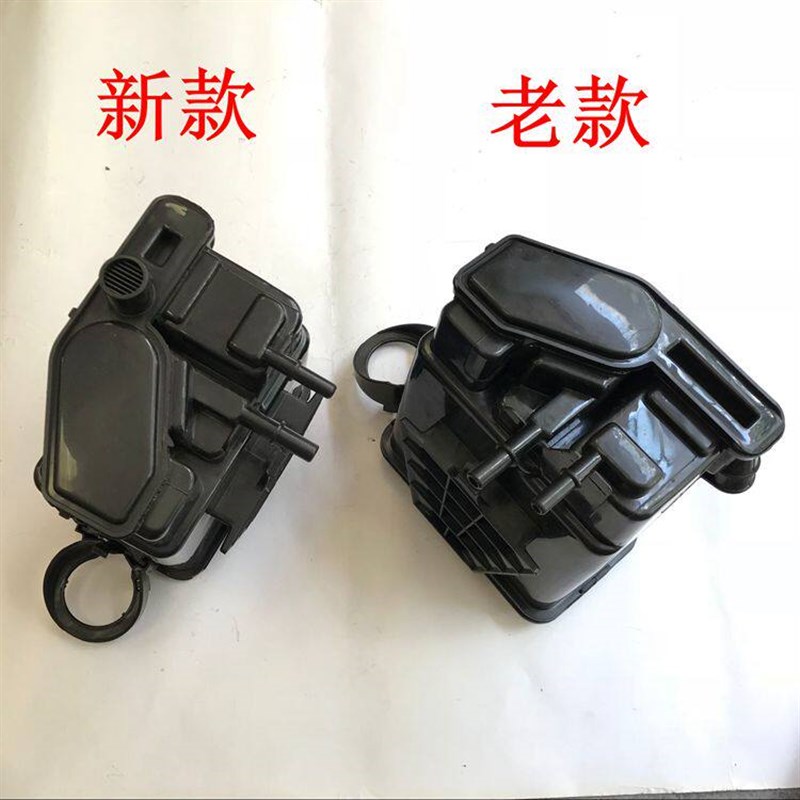 适用于英朗雪佛兰科鲁兹汽油碳罐活性油箱碳罐油水分离器碳罐