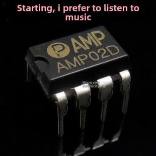 AMP02D双运放升OPA2604 2134PA AD827AQ SQ HDAM9988AP SE5532AFE