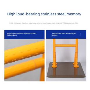 长者床边扶手助长者起床辅助家居床护栏防跌倒助力架起床装置