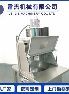 供应小袋倒料站开袋投料站无尘倒料站 无尘卸料站拆包站厂家定 制