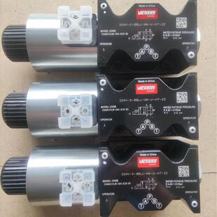 原装威格士123AL02465A PVM098ER10GS02BYA28000001A0A