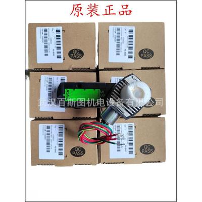 ASCO维修包C113444美国ASCO电磁阀