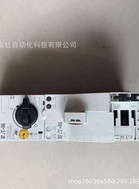 MSC-D-10-M9(24VDC)伊顿穆勒MOELLER直接在线起动器
