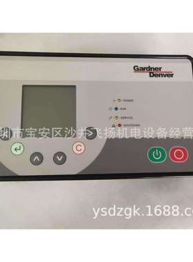 QX187453登福空压机控制器电脑面板 ELGI NEURON 控制器 电脑板