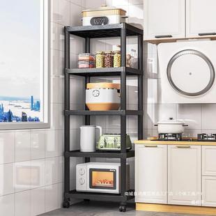 跨境供应厨房夹缝置物架落地多层放锅具收纳架家用微波炉储物架无