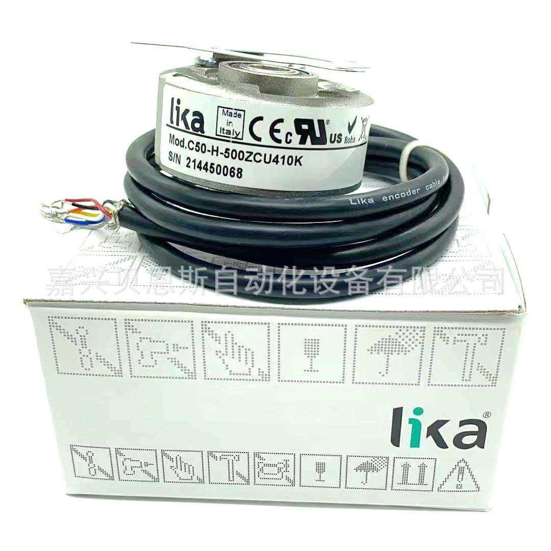 C50-H-500ZCU410K 100200 600 1000 1024 2000莱卡LIKA原装编码器