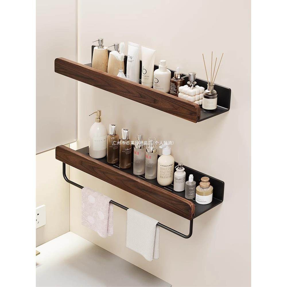 德国墙上浴室免架子洗手间卫生间置物架洗手台胡桃木RG收纳BO打孔,电子元器件市场,其它元器件,淘宝优惠券,粉丝福利购,淘宝优惠卷
