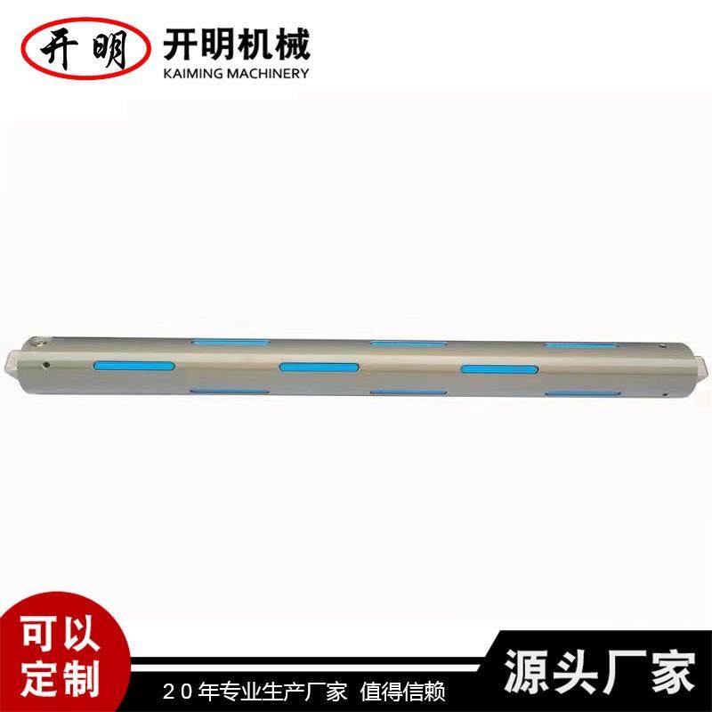 键条式气胀轴分条机气涨轴瓦片式气胀轴气胀套 气涨套可来图做