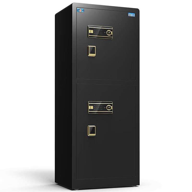 虎牌保险柜家用办公大型型电子密码保险箱全钢防盗财务双门保密保