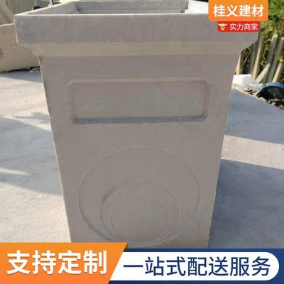 面源污染处理器成品环保型雨水口截污式渗透检查溢流井树脂混凝土