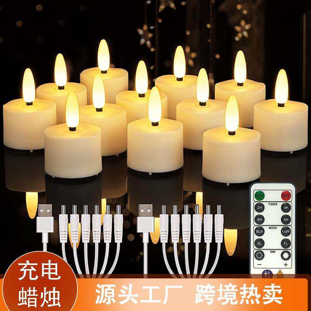 LED充电蜡烛灯闪烁定时遥控茶灯仿真塑料万圣节装饰氛围电子蜡烛