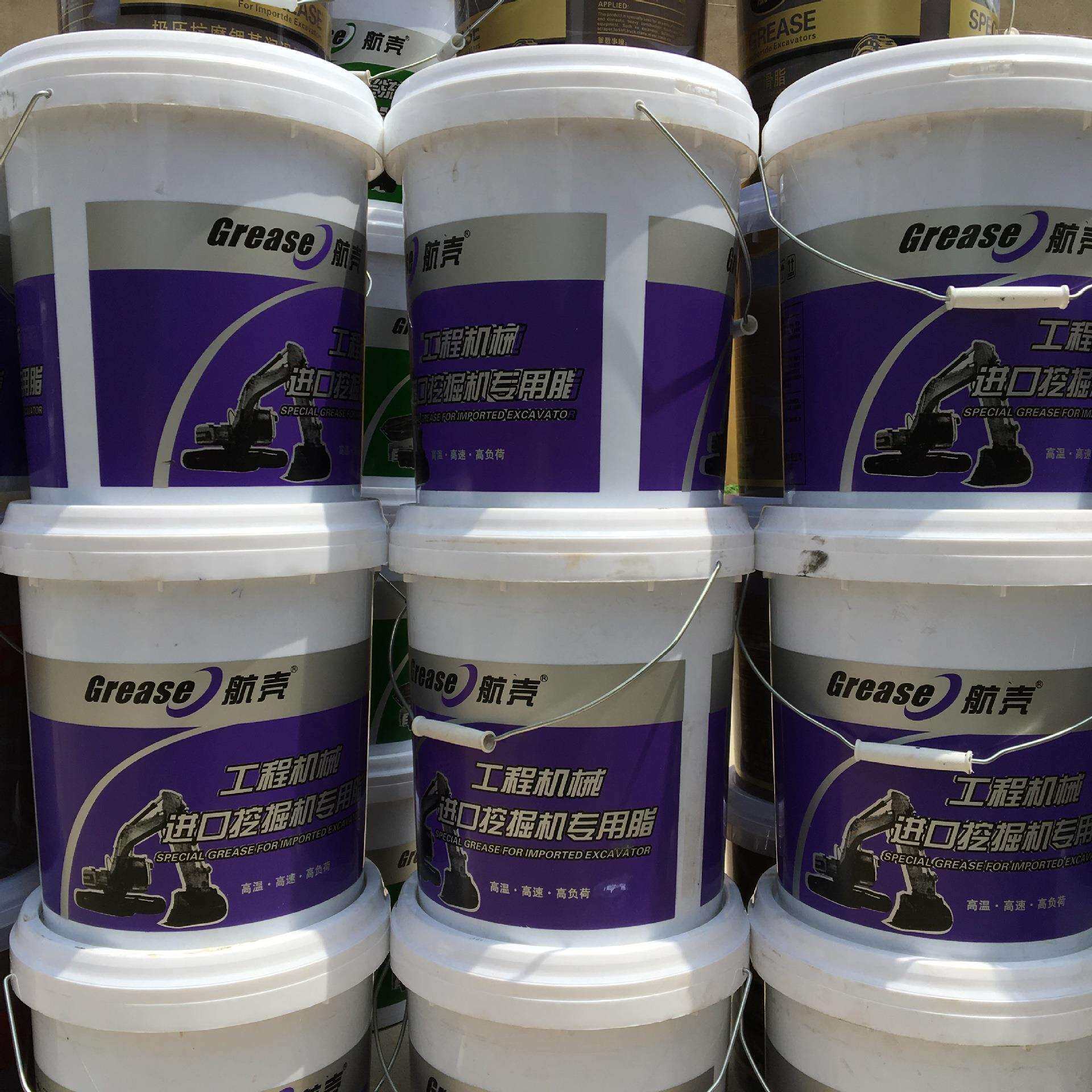 供应航壳通用锂基脂 3#高温工业黄油 工程机械专用脂车用保轮脂