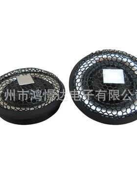 汽车音响高音 GTO36T 2寸高音喇叭 汽车音响高音喇叭