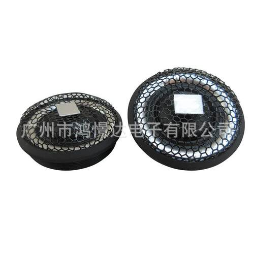 汽车音响高音 GTO36T 2寸高音喇叭 汽车音响高音喇叭