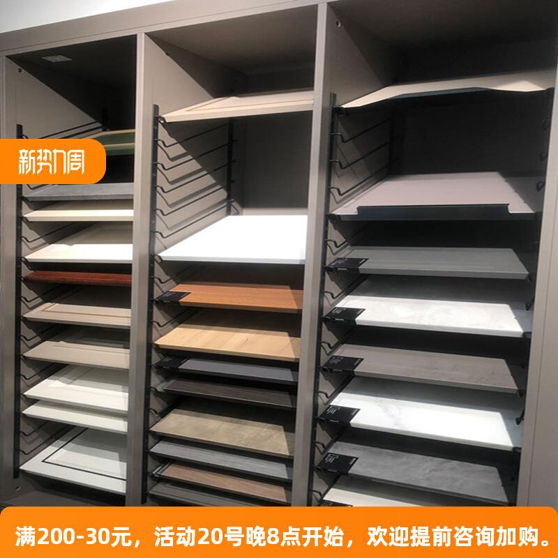 黑色柜门展示架色板架层板托连体架子色卡架焊接展板钩免打孔磨砂