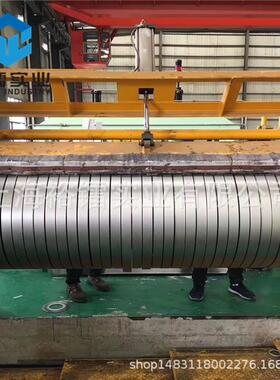 现货供应sus890l不锈钢带sus890l不锈带材sus890l奥氏体不锈钢带