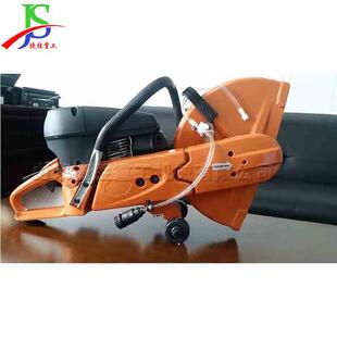 房屋拆迁汽油切割锯 抢险救灾用无齿锯 350型手提式汽油切割锯