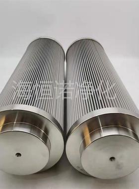 电厂过滤元件HQ25.300.16Z/HQ25.300.20Z捞渣机液压站回油器