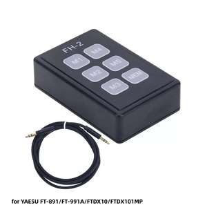 YAESU-FH-2控制键盘适用YAESU八重洲FT891/991A/FTDX10/FTDX101MP