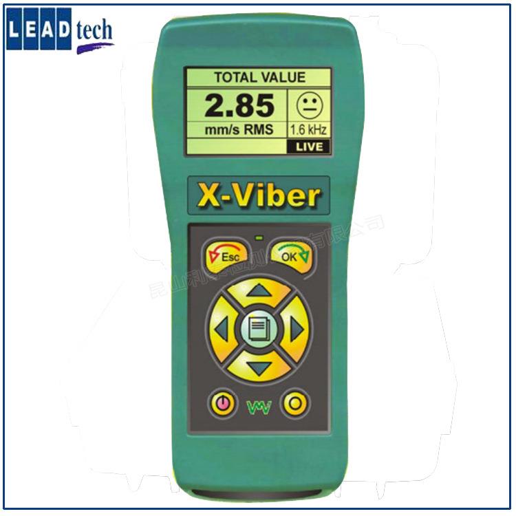 X-Viber手持式测振仪 VMI轴承振动分析仪
