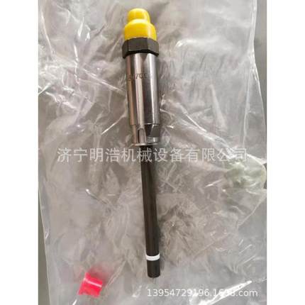 卡特8N-7005喷油器 挖掘机燃油泵 驾驶室座椅控制器电脑版