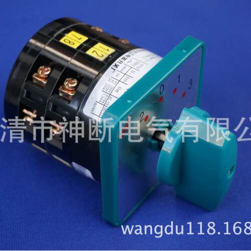 【】LW6D-5/2C033温州长江电器开关厂转换开关