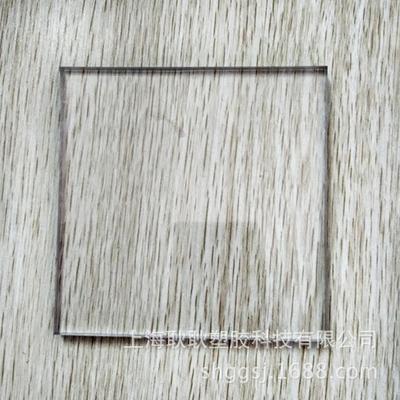 【耿耿】防静电PC板 防静电PC耐力板1mm2mm3mm4mm5mm6mm8mm10mm