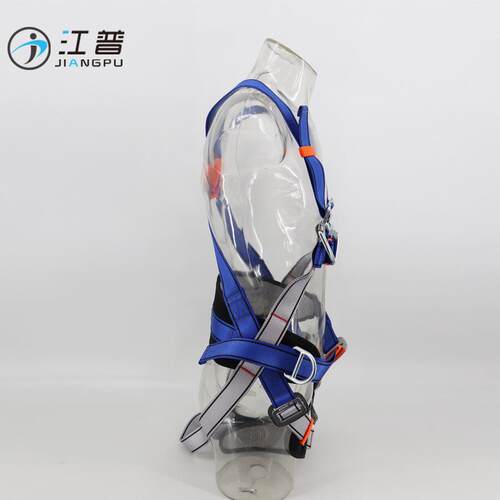 高空作业五点式全身安全带配绳 登山攀岩防坠落速降全身安全装备