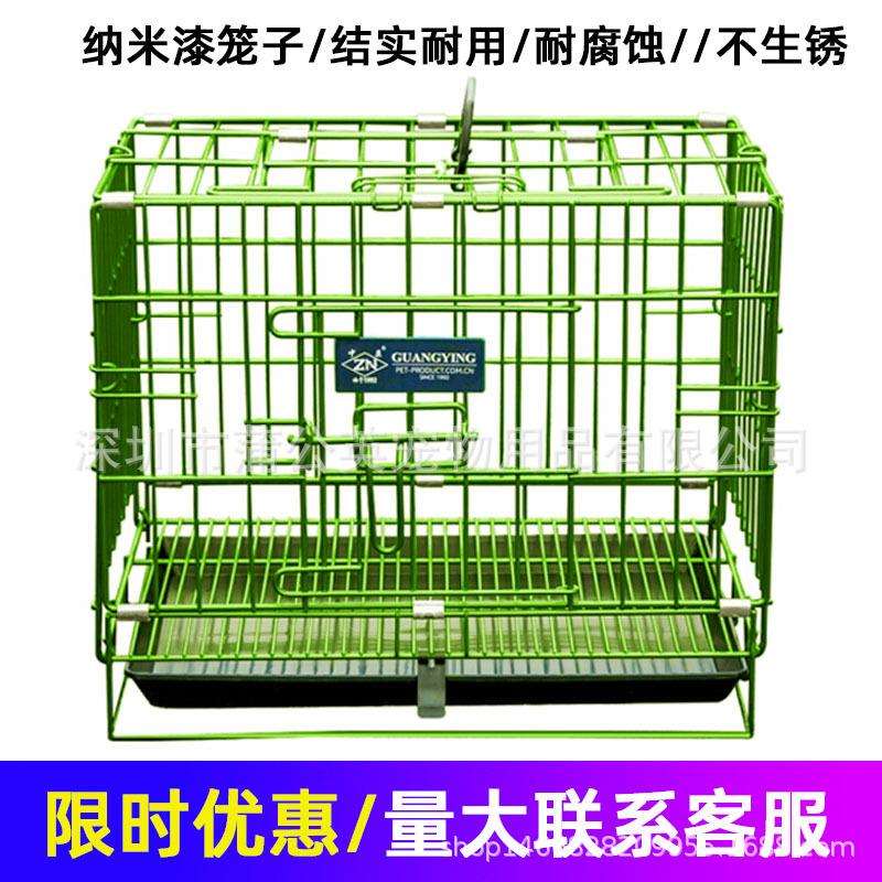 中盈狗笼加粗防锈宠物笼中小型犬狗笼子泰迪猫笼兔笼宠物折叠笼子
