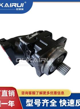 法国力度克LEDUC斜轴式柱塞马达M63/80/90/108振动锤拔打桩机油泵