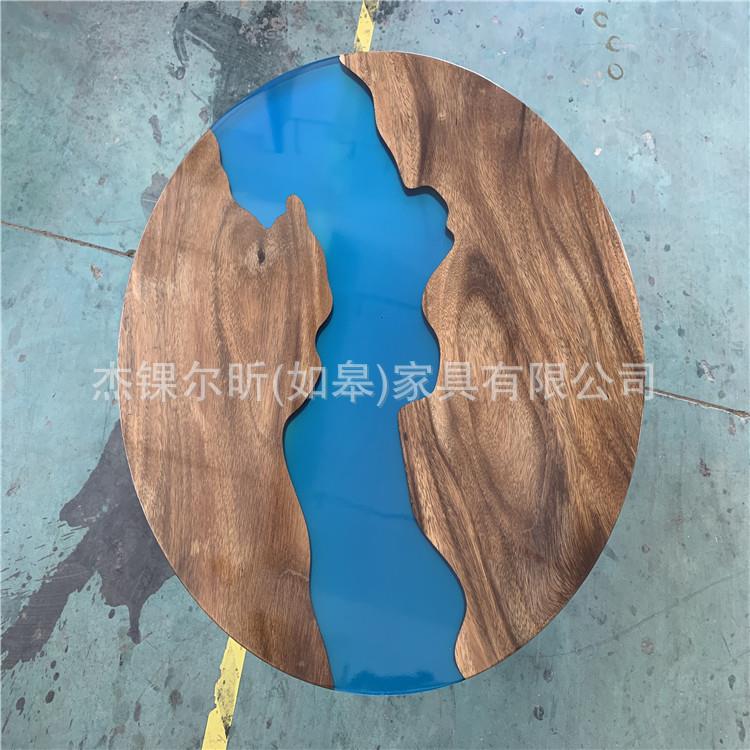 海洋小茶几河流树脂实木个性耐看简约风格会议圆桌厂家