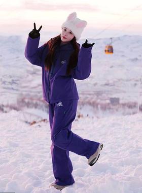 暗紫色单双板加绒滑雪服套装情侣户外防水俩件套登山服男女款