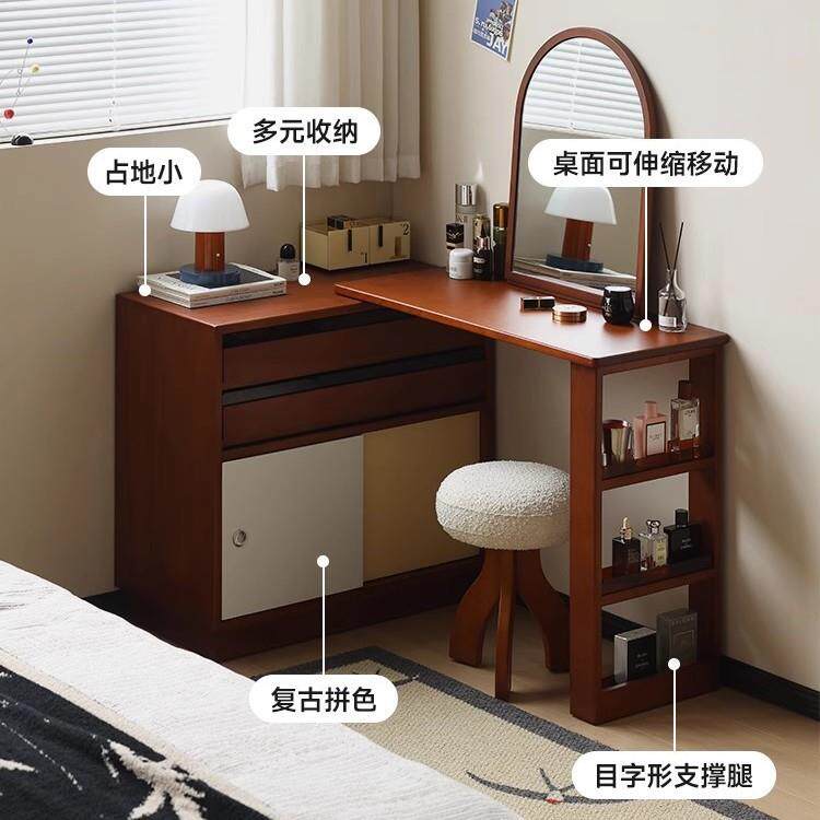 北欧实木梳妆台 家用小户型创意收纳一体转角柜卧室简约化妆桌