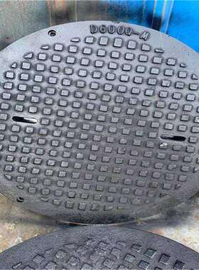 铸钢重型井盖D600Z-P屏蔽密闭井盖 港口码头重型井盖 鑫佰艺现货