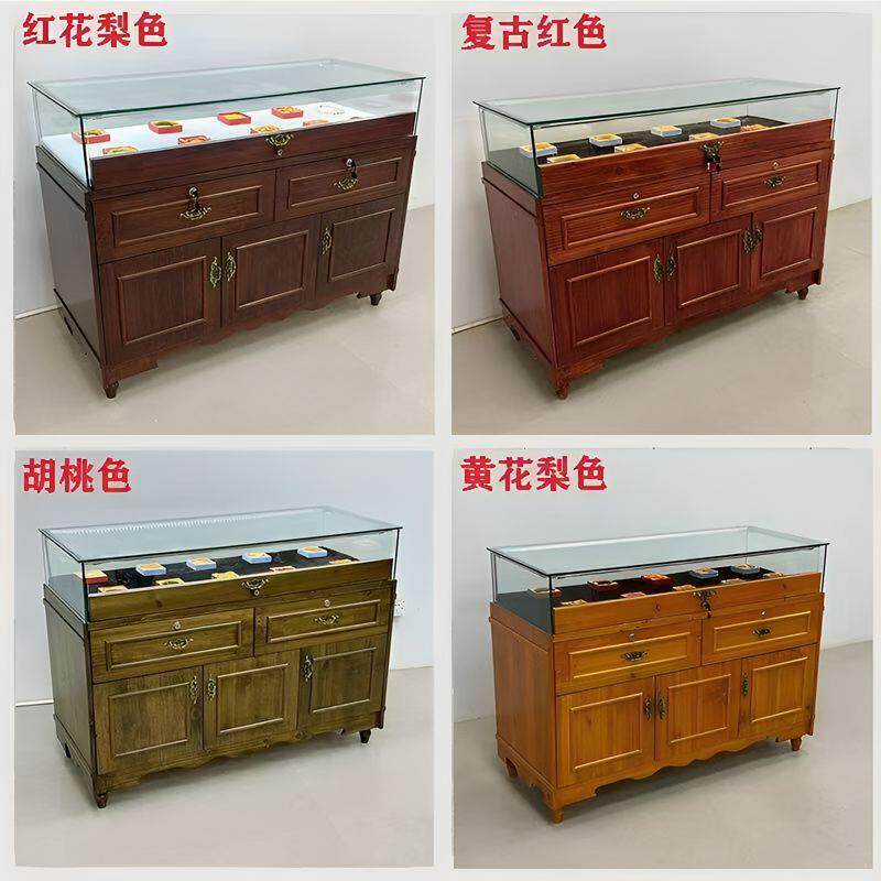复古实木珠宝展示柜玉器翡翠展柜首饰银饰玻璃柜台古玩饰品陈列柜