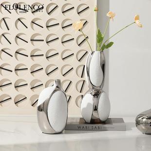 现代简约艺术肌理电镀陶瓷橄榄花瓶样板间客厅插花设计师创意摆件