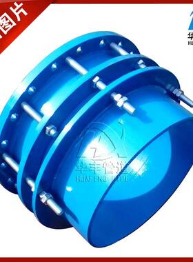 大量供应VSSJA-1(BF)型单法兰限位伸缩接头 专注生厂伸缩接头供应