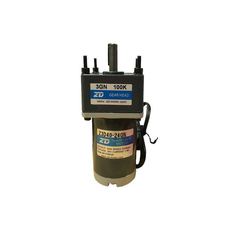 中大24V 40W 3000转马达Z3D40-24GN 3GN 100K专用直流减速电机