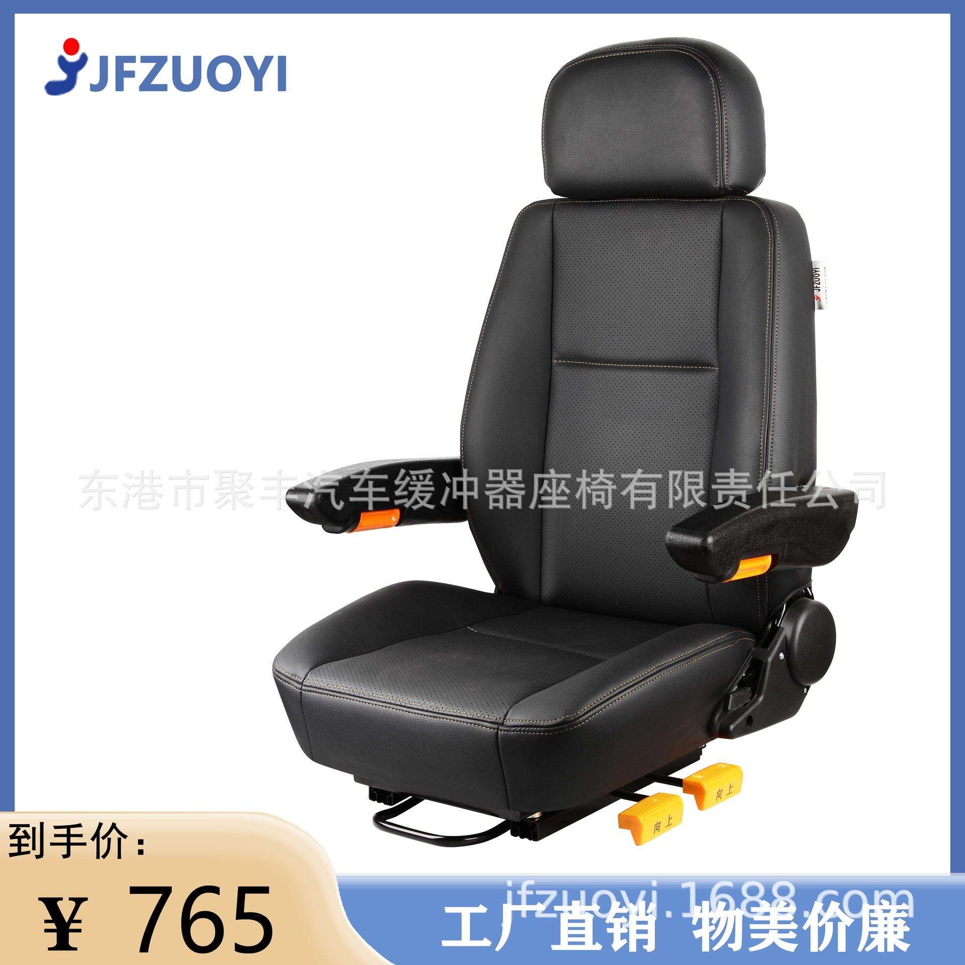 JF-A78-4农用机械挖机农机座椅龙工柳工厦工徐工临工工程车座椅