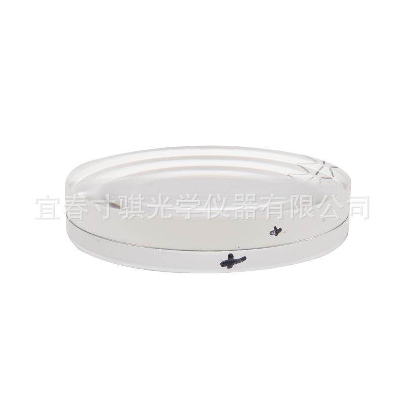 折射D70F800 双分离物镜 70800天文望远镜配件玻璃透镜AR0049