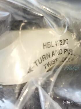 ASM CABLE 022507-000 电源线 HBL4720C 15A 125V H320C 20A 250V