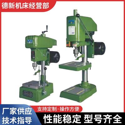 杭州西湖台钻台式攻丝机 WSJ-6A高精度攻丝机 大功率电动攻牙机