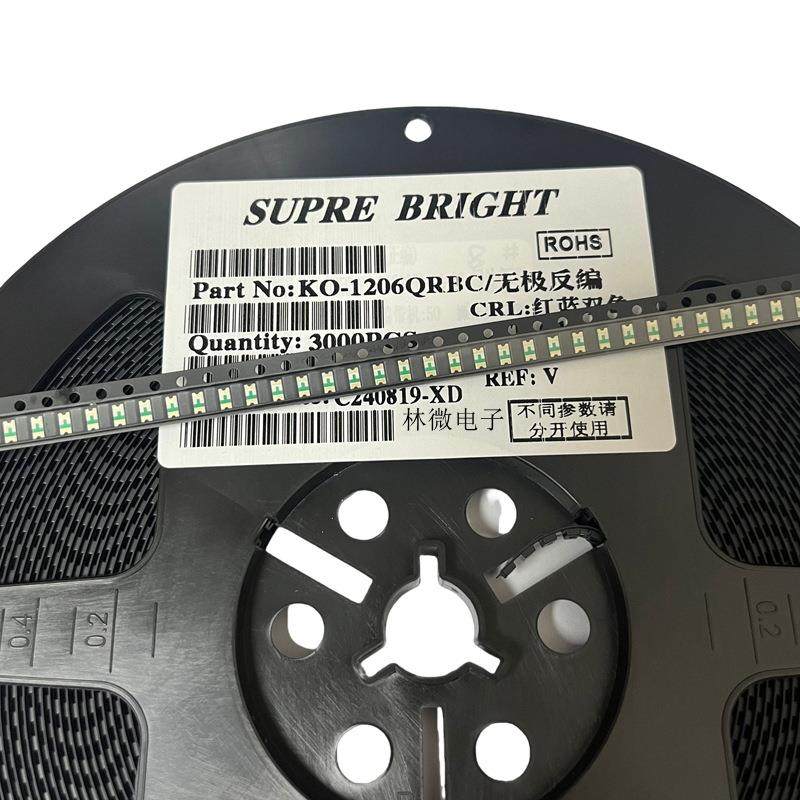 LED1206反编反贴红绿蓝白光双色led贴片式灯珠1206反编发光二极管