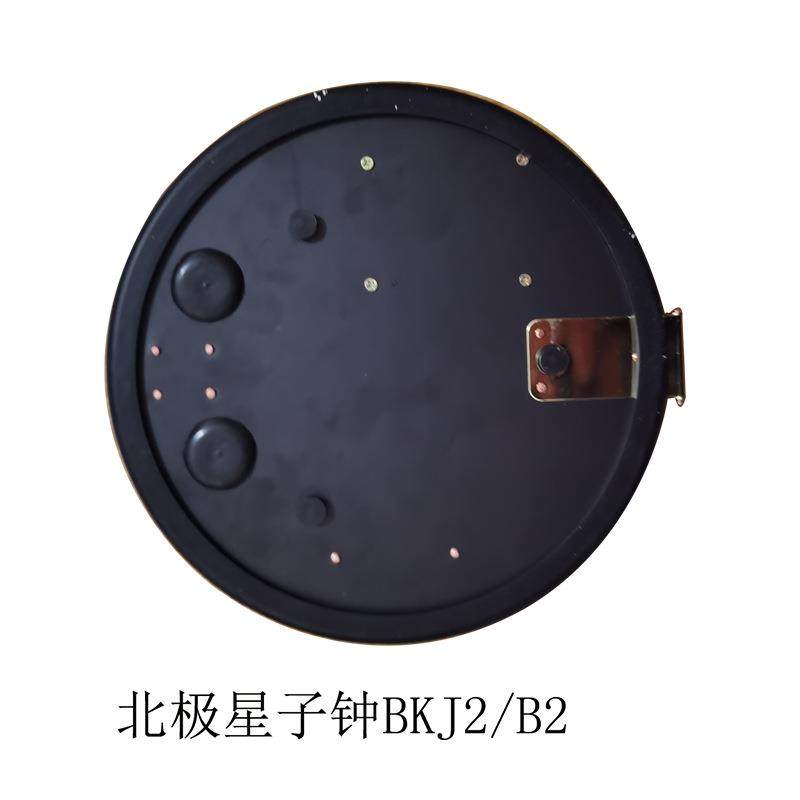 船用子母钟北极星BKJ系列BKJ2/B2/B6/B3...子母钟系统可以来图