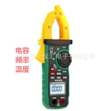 MASTECH/华仪 交直流多功能钳形表 MS2109A