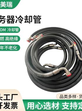 服务器冷却管KRES数据中心液冷管服务器Manifold管路分水器液