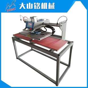 气动双工位红外线定位压烫机 上滑式 服装 T恤烫钻烫画烫标机