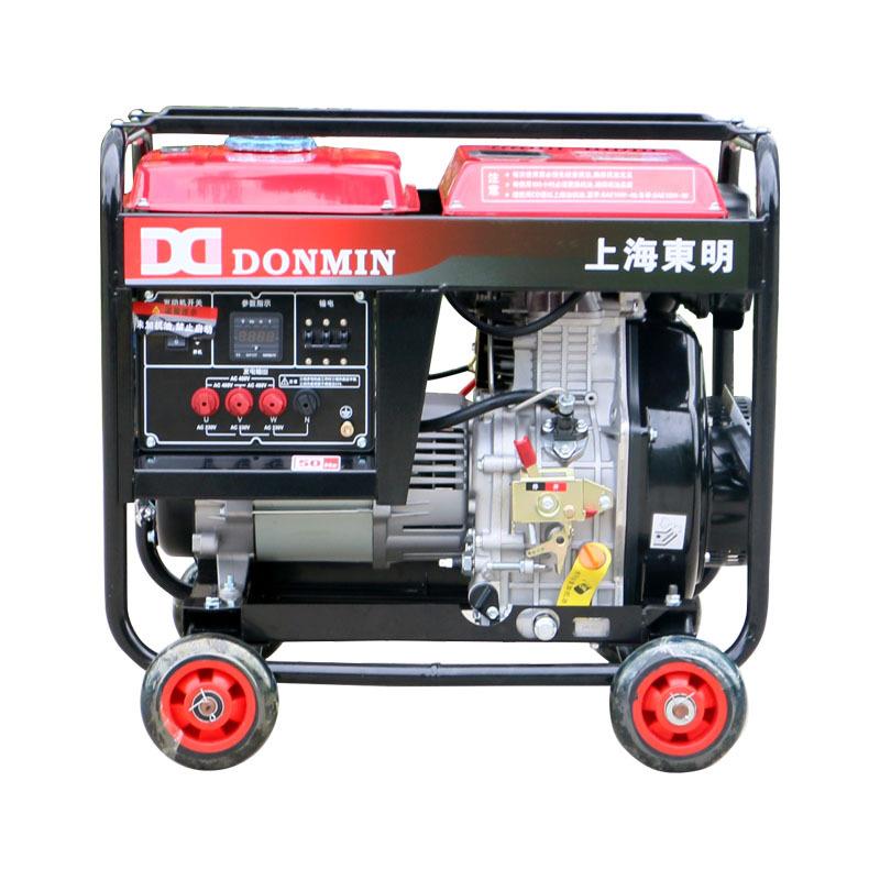 东明小型柴油发电机380v三相电6kw户外移动便携式厂家DMD7500LE/3