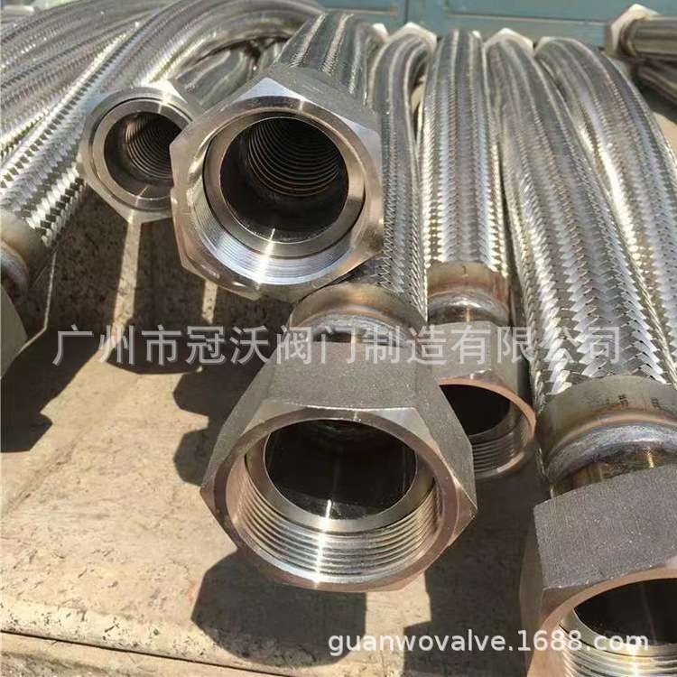 上海青浦环新环美管道位移弹性补偿器RGF RGS RGK SRGF型金属软管